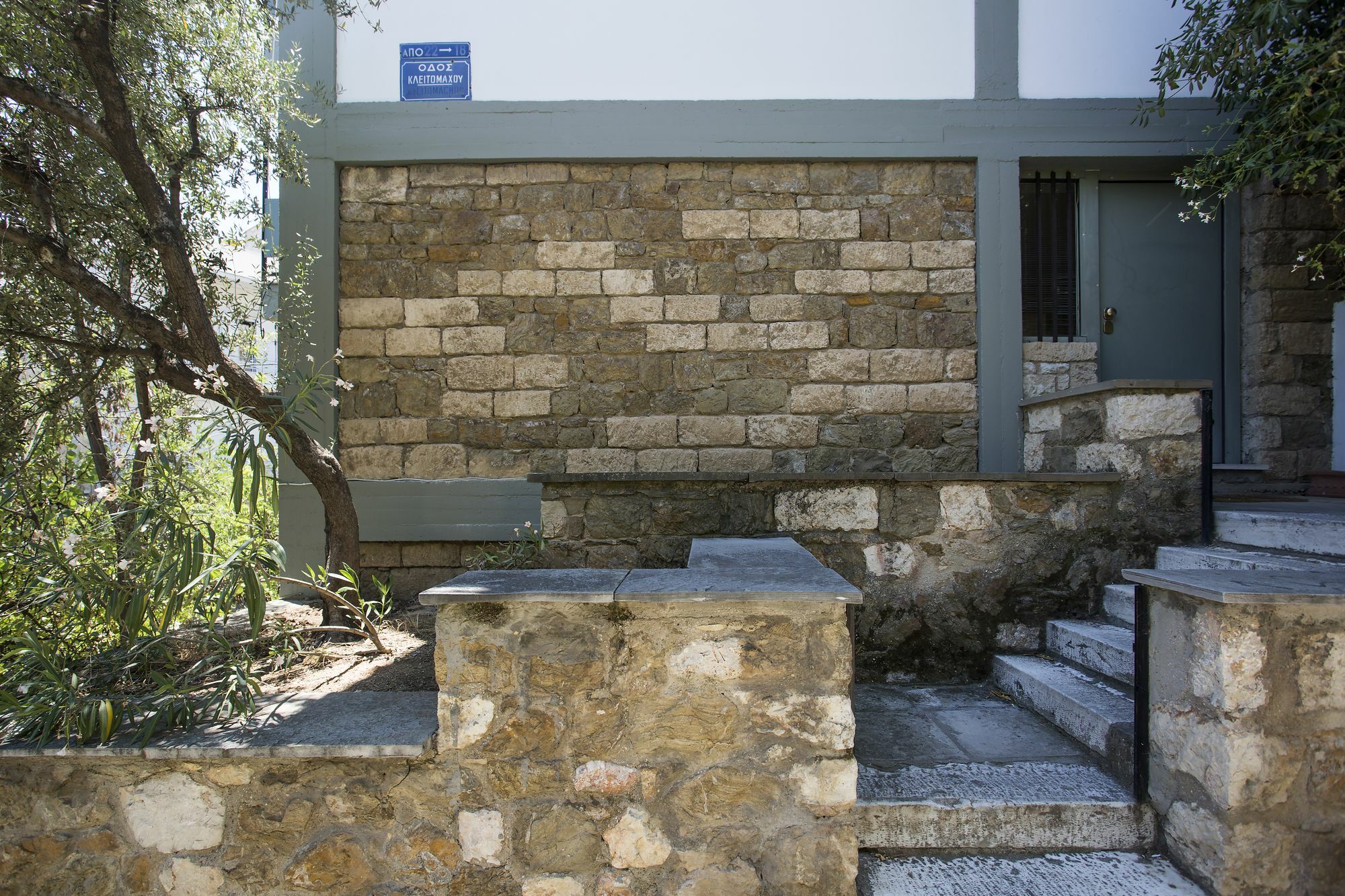 Posh & Minimal 1 Bd Apt - Panathenaic Stadium Екстериор снимка